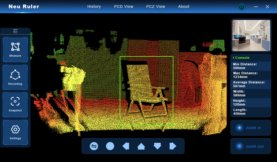 NeuRuler, A Measurement Software for Titan M1-I LiDAR