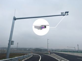 Neuvition lidar for smart road